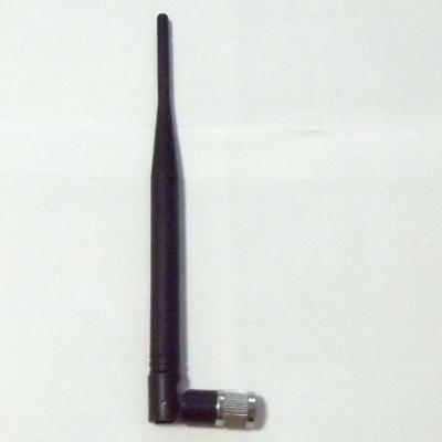 Antenna(with RSMA)