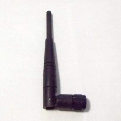 Antenna(with SMA)